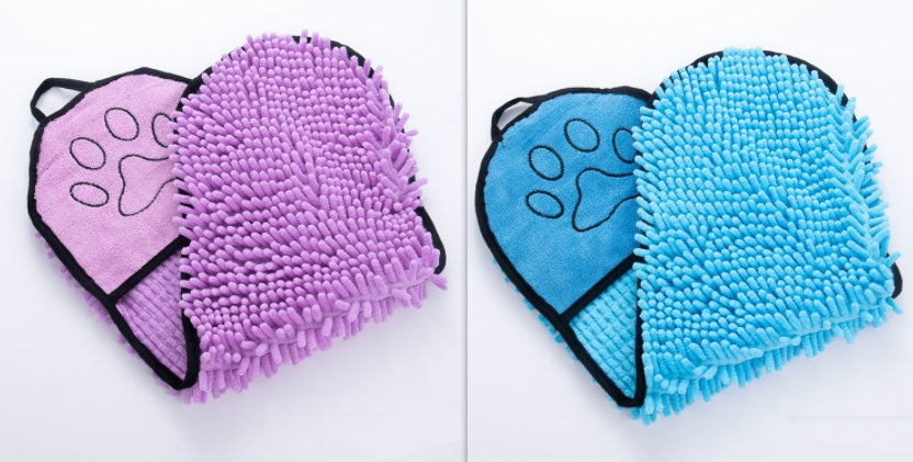 Super Absorbent Microfiber Dog Bath Towels